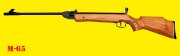 SDB Air Guns Model 65