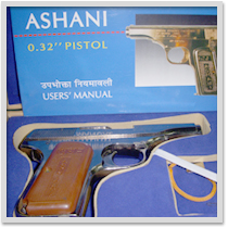 IOF Ashani Pistol